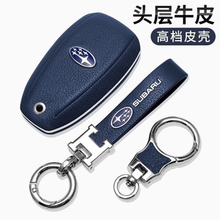 Subaru Leather Car Key Case Forester Key Cover Outback Legacy XV High-end Key Case