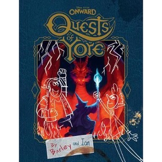 (NEW) หนังสือภาษาอังกฤษ ONWARD: QUESTS OF YORE