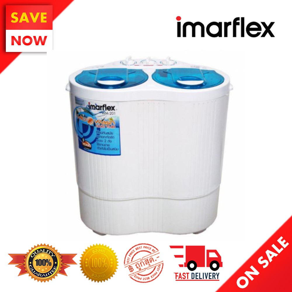 ⚡️ Best Sale ⚡️ IMARFLEX เครื่องซักผ้ามินิ 2 kg. รุ่น WM-201