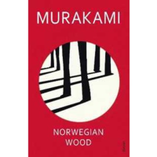 NEW BOOK พร้อมส่ง Norwegian Wood (Export) [Paperback]