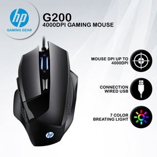 HP G200 Gaming Mouse USB Optical