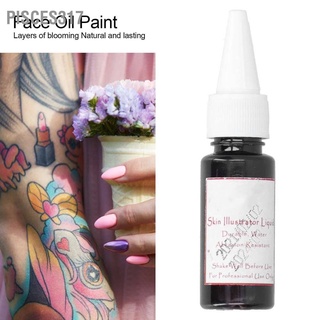 Pisces317 💥💥สีเพ้นท์ร่างกาย กันน้ํา สีน้ําตาล สีทาแห้งเร็ว สำหรับวันฮาโลวีน ละคร สีน้ำมัน แต่งหน้า การแสดง