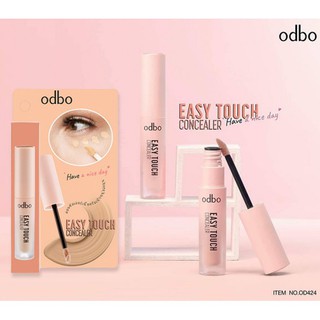 Odbo Easy Touch Concealer 3ml โอดีบีโอ อีซี่ ทัช คอนซีลเลอร์ OD424