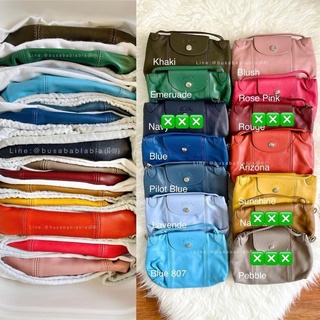 (แท้)Cuir Mini Crossbody กระเป๋าสะพาย Longchamp Le Pliage หนังทั้งใบ ปรับสายสะพายได้ **สินค้าอยู่ไทย