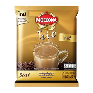 MOCCONA มอคโคน่า กาแฟปรุงสำเร็จชนิดผง 3in1 ทรีโอโกลด์ 20 ซอง 316 กรัม