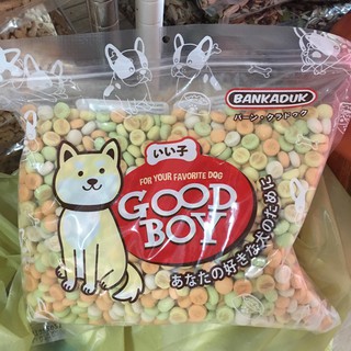 ขนมสุนัข แฮมเตอร์ Goodboy บิสกิตรสนม คละสี 1 kg