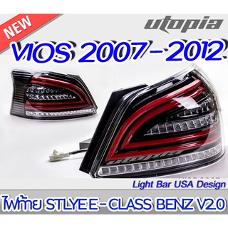 ไฟท้าย VIOS 2007-2012 ฟท้าย STLYE E-CLASS BENZ V2.0 CLEAR BLACK Runninglight ระบบไฟวิ่ง สวยหรูทันสมัย