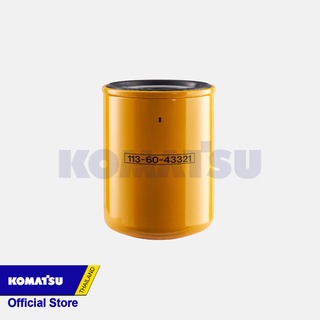 KOMATSU กรองน้ำมันไฮดรอลิค CARTRIDGE OIL 113-60-43321 สำหรับ D21P-8E0 , D31PX-22