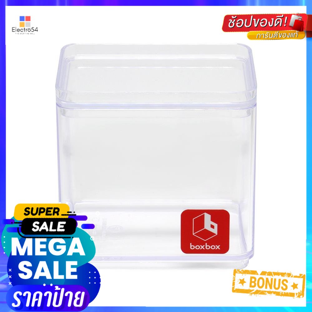 กล่องซ้อนได้ BOXBOX BB01011 7x9x9.5 ซม. สีใสSTACKABLE STORAGE BOX BOXBOX BB01011 7X9X9.5CM CLEAR