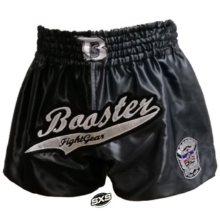 Booster Shorts BS 22 Black Grey