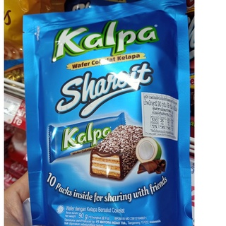 Wafer Cokelat Kelapa เวเฟอร์สอดไส้ครีมเคลือบช็อกโกแลตและมะพร้าว น้ำหนัก90กรัม(9กรัม*10ชิ้น) เวเฟอร์ ช็อกโกแลต