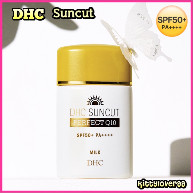 DHC Suncut Q10Perfect Milk ครีมกันแดดดีเอชซี ，๏มีสินค้าพร้อมส่ง๏