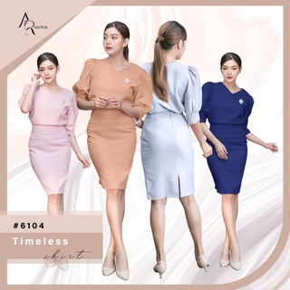 ARINDA Timeless skirt 6104 : กระโปรงสั้น ทรงสอบ เอวขอบ