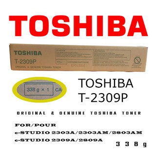 รองรับเครื่อง Toshiba e-STUDIO 2303A / 2303AM / 2803AM e-STUDIO 2309A / 2809A ขนาดปริมาณ 338 g