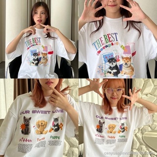 Morning 🐕‍🦺🐶 Shiba collection Oversize tee supersoft เสื้อยืดแฟชั่น S M L