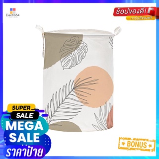 ตะกร้าผ้า MOYA HA10620A TROPICALLAUNDRY BAG MOYA HA10620A TROPICAL