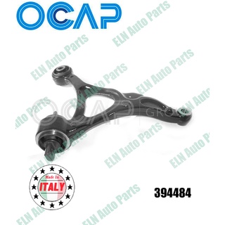 ปีกนกทั้งอัน ข้างซ้าย (Track Control Arm) วอลโว่ VOLVO XC90 2.5Turbo, 2.9 T6 ปี 2002