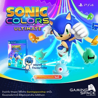 PS4 : มือ 1 Sonic Colors : Ultimate (z3/asia)