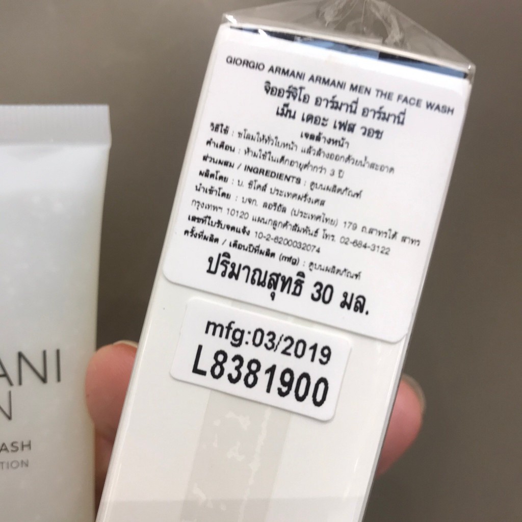 armani men the face wash