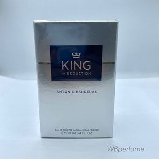 น้ำหอม แท้100% King of Seduction Antonio Banderas for men 100ml