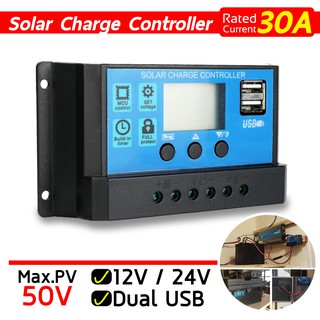 โซล่าชาร์จคอนโทรลเลอร์ 12V/24V PWM มีให้เลือกทั้ง 10A/20A/30A/60A Solar charge controller Simpler รุ่น 30A