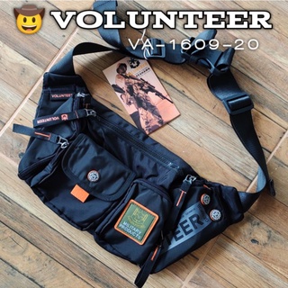 VOLUNTEER BAGS VA-1609-20 กระเป๋าคาดอก กระเป๋าคาดเอว