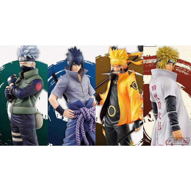 Ichibankuji Naruto Shippuden 20th Anniversary