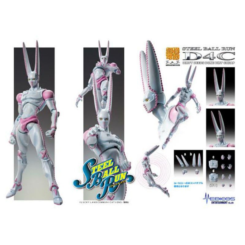 ☣️ NEW D4C SAS S.A.S Super Action Statue JoJo ‘s Bizarre Adventure โจโจ้ ล่าข้ามศตวรรษ #EXO.Killer #