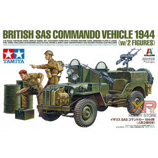 [Tamiya] 1/35 : British SAS Commando Vehicle 1944 w/2 Figures (TA 25152)