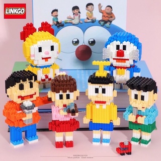 ตัวต่ เลโก้เฟือง- Linkgo Doraemon ครบ6แบบ Linkgo จำนวน292ชิ้นไป