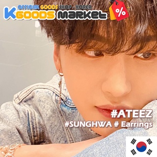 Kpop ateez seonghwa arpe ต่างหูชิ้นหนึ่งทำในเกาหลี