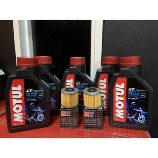 น้ำมันเครื่อง YAMAHA SR400 MOTUL 3000 Plus 4T 20W50 HC-TECH® 5กระปุก + กรอง 2ลูก