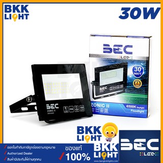 BEC สปอร์ตไลท์ ฟลัดไลท์ LED ZONIC II 30W Floodlight IP65