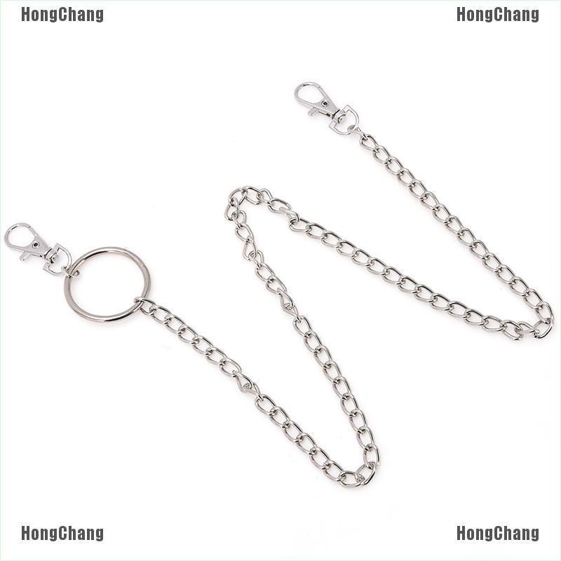 LHGC Extra Long Strong Metal Hipster Jean Belt Keychain Ring Clip Key ...