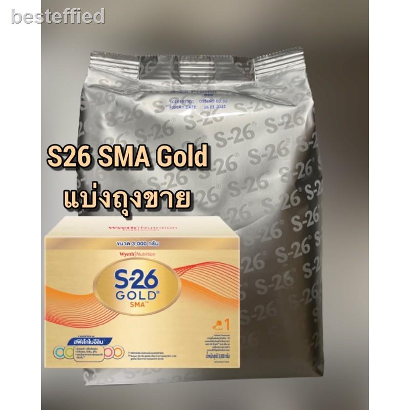 จัดส่งที่รวดเร็ว✟┅❂🎈S26 แบ่งถุง🎈นมผงS-26 sma goldS26 เอส เอ็ม เอ โกด์ สูตร1 แรกเกิด-1ปีขนาด 600g/ถุง