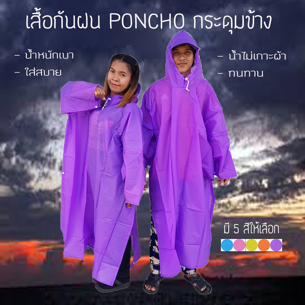 My Image 20