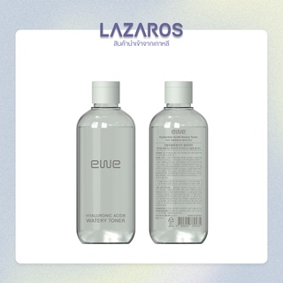 โทนเนอร์ EWE Hyaluronic Acid8 Watery Toner 300 ml