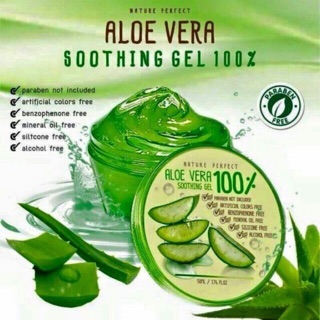 🌱ALOE VERA  Soothing gel          🍃🍃เจลว่านหางจระเข้ 100%🍃🍃