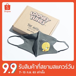 erawon shop 4234TT MASK ANTIBACTERIAL LOONEY TUNE