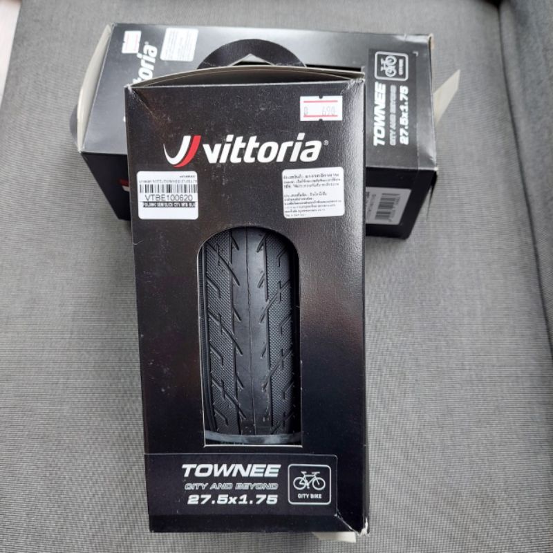 ยางนอก Vittoria Townee 27.5x1.75(47-584)ขอบพับ