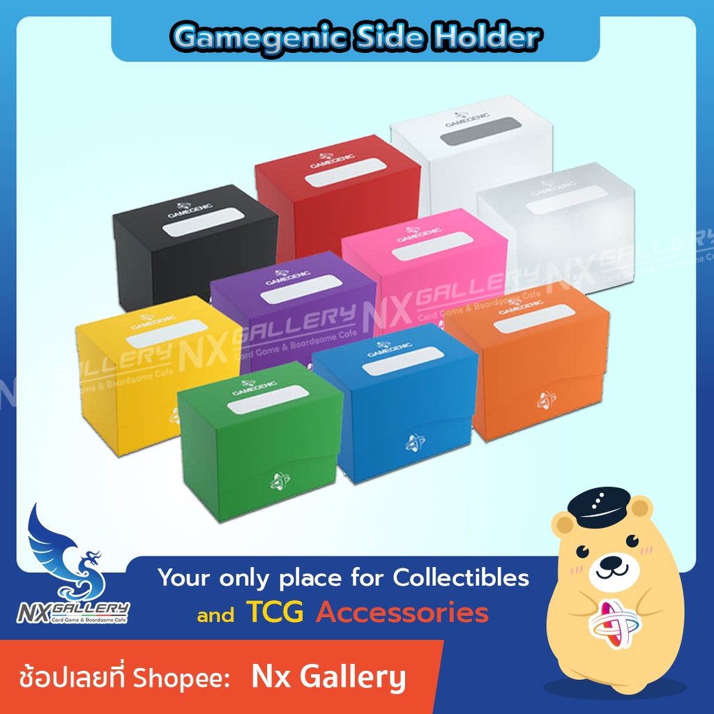 [GameGenic] Side Holder / Deck Holder 80+/100+ กล่องใส่การ์ด (MTG / Pokemon TCG / โปเกมอนการ์ด)