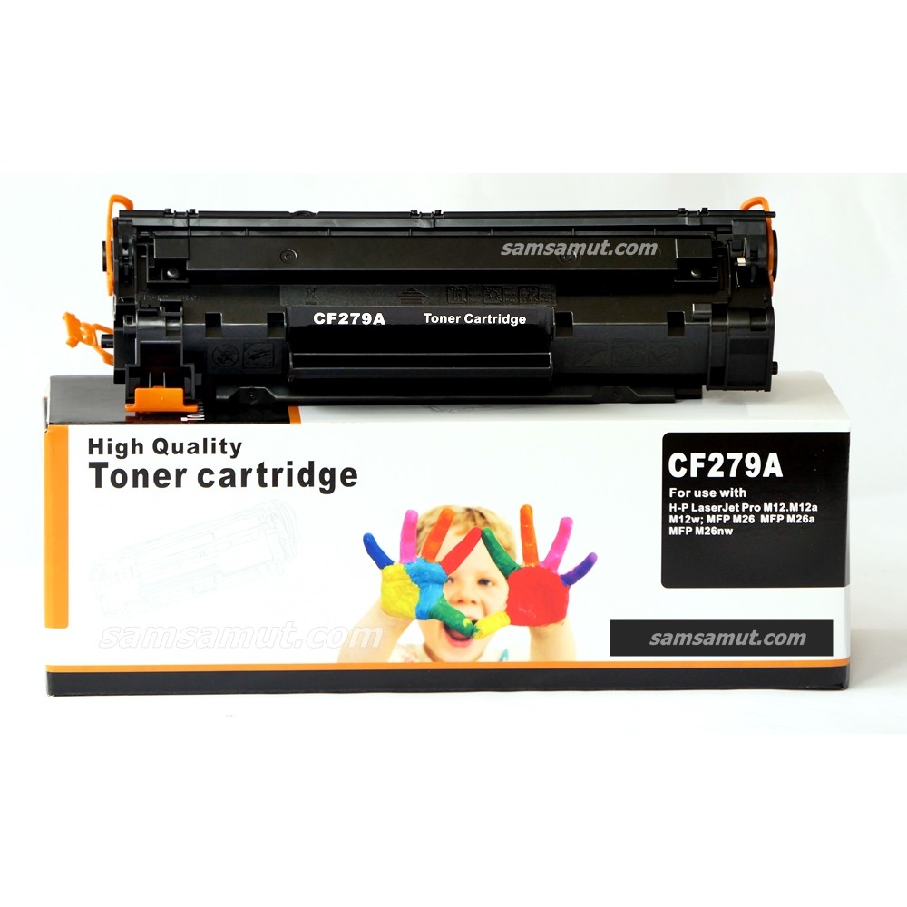 HP CF279A (79A) หมึกโทนเนอร์ เทียบเท่า Laser Jet M12a  M12w  M26a M26nw Print 1,000 pages หมึกดำเข้ม