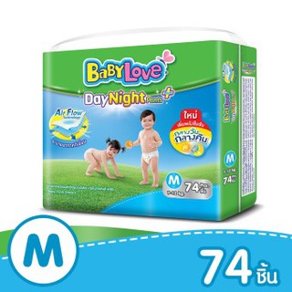 BabyLove กางเกงผ้าอ้อม รุ่น DayNight Pants Plus ไซส์ M 74 ชิ้น