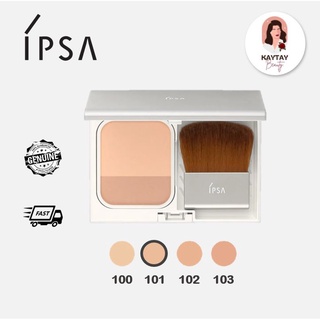 (ยกเซ็ต) IPSA Powder Foundation N แป้งผสมรองพื้นอิปซ่า (ส่งด่วนใน 24 ชม.)