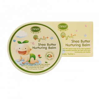 อองฟองต์เชียบัตเตอร์ ORGANIC PLUS SHEA BUTTER NURTURING BALM ใช้ได้ตั้งแต่แรกเกิด