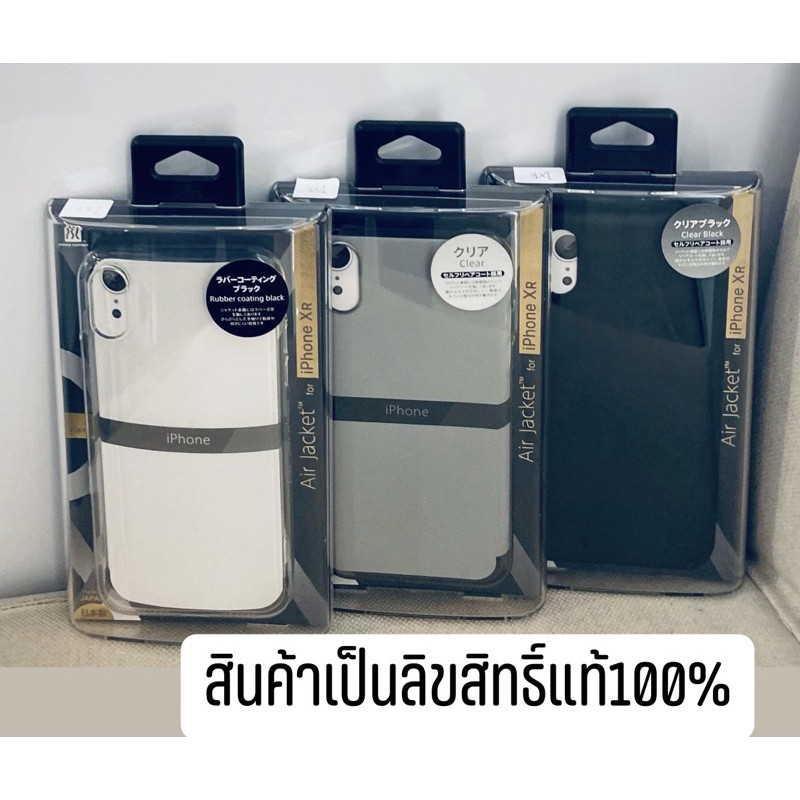 Power Support AirJacketเคส iPhone XR Clear,Black,Smoke matte,Clear black)