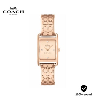 COACH Allie​​ รุ่น CO14503382 นาฬิกาสำหรับผู้หญิง