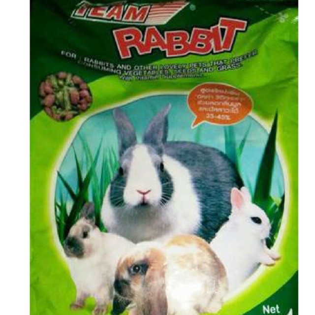 Rabbit Team กระต่ายเขียว 1สอบ (30kg) บรรจุ1kg 30ห่อ ทีมแรบบิท ทีมอาหารกระต่าย ต่าย