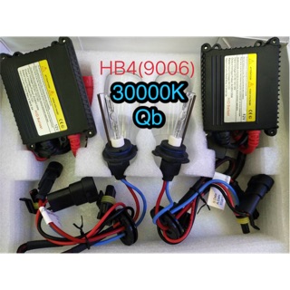 ชุดไฟซีนอล ขั้ว HB4/9006 30000K QB 35 วัตต์ รับประกัน 3 เดือน