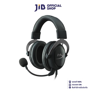 HyperX HEADSET (หูฟัง) GAMING GEAR CLOUD II GUNMETAL - รับประกัน 2 - Y